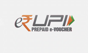 E-RUPI App Download