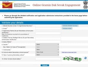 6c302df0 f1f1 402a 8eba 9a9e2a03f35b