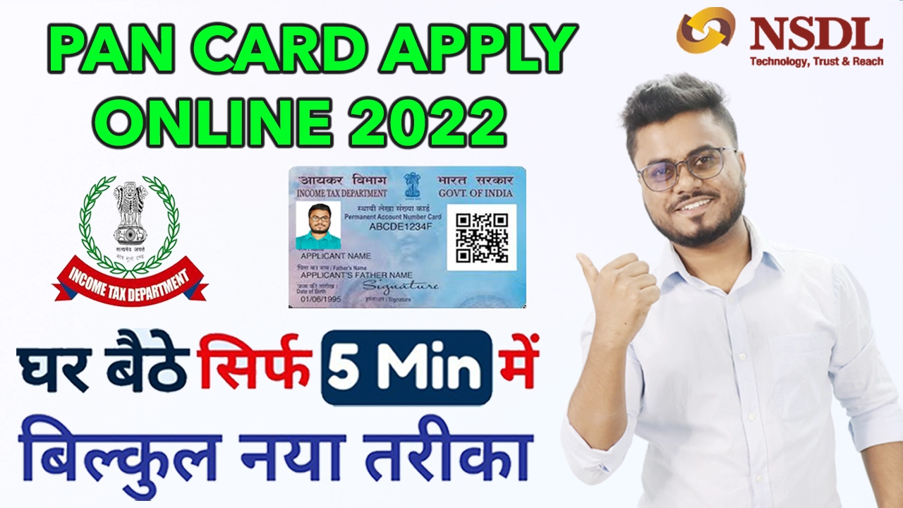 PAN-Card-Apply-Online-income-tax-site-2023