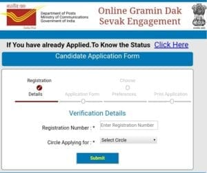 ce8c1634 556b 466b 94dd 538241ef090b