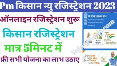 6c6e123d e337 4cde 9ed6 3eb3fed08f57