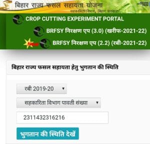 2399562e c4e2 4fea 97b5 92cab1cba42b