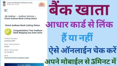 66c73d53 8946 4611 8461 d78111d07873