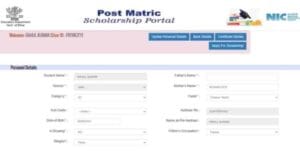 96b76fc1 3d61 4b90 aa14 ad13ce55a527