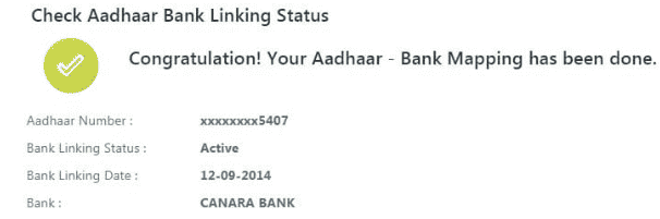 Aadhar Link Bank Status Check Kaise Kare 2023 2024 Aadhar Link Bank Status